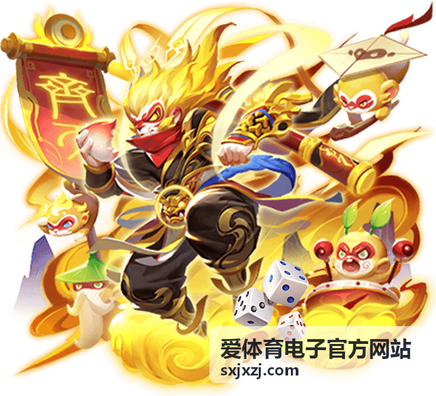 爱体育电子官方网站夏季运动补水指南